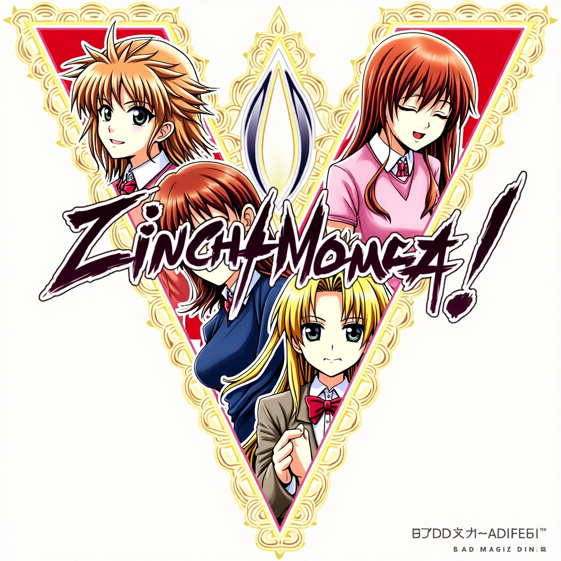 Zinchanmanga
